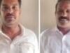 ಗ್ರಾಮ ಆಡಳಿತ ಅಧಿಕಾರಿಗೆ ಬೆದರಿಕೆ ಹಾಗೂ ಜಾತಿ ನಿಂದನೆ : ಇಬ್ಬರು ಅರೆಸ್ಟ್…!!