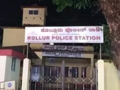 ಇಡೂರು: ಅಕ್ರಮ ಪ್ರವೇಶ : ಅಡಿಕೆ ತೋಟ ಧ್ವಂಸ ಆರೋಪ…!!