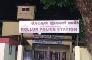 ಇಡೂರು: ಅಕ್ರಮ ಪ್ರವೇಶ : ಅಡಿಕೆ ತೋಟ ಧ್ವಂಸ ಆರೋಪ…!!