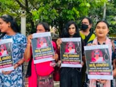 ಮಂಗಳೂರಿನಲ್ಲಿ ಮಂಗಳಮುಖಿಯರ ಬೃಹತ್ ಪ್ರತಿಭಟನೆ : ಅಮಾಯಕ ಯುವತಿ ಲಾವಣ್ಯ ಹಂತಕನನ್ನು ಗಲ್ಲಿಗೇರಿಸಲು ಆಗ್ರಹ…!!