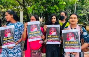 ಮಂಗಳೂರಿನಲ್ಲಿ ಮಂಗಳಮುಖಿಯರ ಬೃಹತ್ ಪ್ರತಿಭಟನೆ : ಅಮಾಯಕ ಯುವತಿ ಲಾವಣ್ಯ ಹಂತಕನನ್ನು ಗಲ್ಲಿಗೇರಿಸಲು ಆಗ್ರಹ…!!