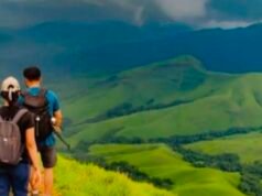 ಕೊಡಚಾದ್ರಿ ಪ್ರವಾಸಕ್ಕೆ ಬಂದಿದ್ದ ಯುವಕ ಹೃದಯಾಘಾತದಿಂದ ಮೃತ್ಯು…!!