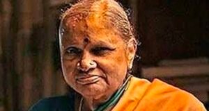ಮಾಜಿ ಪ್ರಧಾನಿ ಎಚ್.ಡಿ. ದೇವೇಗೌಡರ ಪತ್ನಿ ಚೆನ್ನಮ್ಮ ನಿಧನ…!!