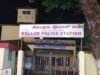 ಕೊಲ್ಲೂರಿನಲ್ಲಿ ಅಂಗವಿಕಲ ಮಹಿಳೆ ಮೇಲೆ ಹಲ್ಲೆ : ಪ್ರಕರಣ ದಾಖಲು…!!