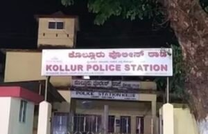 ಕೊಲ್ಲೂರಿನಲ್ಲಿ ಅಂಗವಿಕಲ ಮಹಿಳೆ ಮೇಲೆ ಹಲ್ಲೆ : ಪ್ರಕರಣ ದಾಖಲು…!!