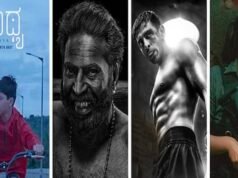 72ನೇ ರಾಷ್ಟ್ರೀಯ ಚಲನಚಿತ್ರ ಪ್ರಶಸ್ತಿ ಪ್ರಕಟ…!!