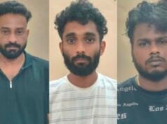 ಉಡುಪಿ: ಮಾದಕ ವಸ್ತುಗಳ ಮಾರಾಟ : ಮೂವರು ಆರೋಪಿಗಳ ಬಂಧನ…!!