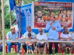 ಯುವ ವಿಚಾರ ವೇದಿಕೆ ಕೊಳಲಗಿರಿ – ಕೆಸರಡ್ ಗೊಬ್ಬುಗ ಬೆನ್ನಿ ಮಲ್ಪುಗ…!!