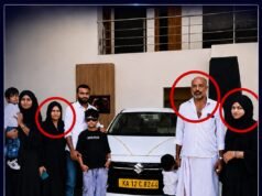 ಕಡೆಪಾಲದಲ್ಲಿ ವಿವಾಹಿತ ಯುವತಿ ಅನುಮಾನಸ್ಪದ ಸಾವು : ಮೂವರ ವಿರುದ್ಧ ಸುಳ್ಯ ಪೊಲೀಸ್ ಠಾಣೆಯಲ್ಲಿ ಪ್ರಕರಣ ದಾಖಲು…!!