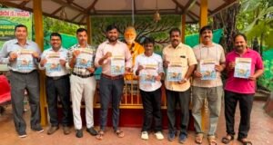 “ನಿರಂತರ್ ಬಹುಭಾಷಾ ಸಿನಿಮಾ ಉತ್ಸವ – 2026″…!!