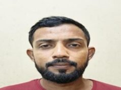 ಪರಂಗಿಪೇಟೆ ಕೆನರಾ ಬ್ಯಾಂಕ್ ದರೋಡೆಗೆ ಯತ್ನ ಪ್ರಕರಣ : ಓರ್ವ ಆರೋಪಿಯ ಬಂಧನ…!!