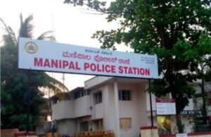 ಮಣಿಪಾಲ : ದನ ಕಳ್ಳತನ : ಕಾರಿನಲ್ಲಿ ತುಂಬಿಸಿಕೊಂಡು ಪರಾರಿಯಾದ ದುಷ್ಕರ್ಮಿ ಗಳು…!!