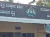 ವ್ಯಕ್ತಿಯೊಬ್ಬರಿಗೆ ಹೆಲ್ಮೆಟ್ ನಿಂದ ಹಲ್ಲೆ…!!