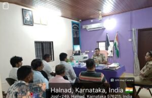 ದೇವಸ್ಥಾನಗಳ ಭದ್ರತೆ ಕುರಿತು ಪೊಲೀಸ್ ಇಲಾಖೆಯಿಂದ ಜಾಗೃತಿ ಸಭೆ…!!