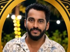 ಕಾರ್ಕಳ: ಹೃದಯಾಘಾತದಿಂದ ಯುವಕ ಸಾವು…!!