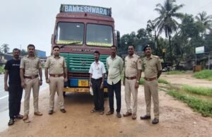 ಅನ್ನಭಾಗ್ಯ ಯೋಜನೆಯ ಉಚಿತ ಪಡಿತರ ಅಕ್ಕಿ ಅಕ್ರಮ ಸಾಗಾಟ : ಪ್ರಕರಣ ದಾಖಲು…!!