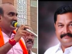 ಶಾಸಕ ಯಶ್ಪಾಲ್ ಸುವರ್ಣ ಲೋಕಸಭೆಯ ವಿರೋಧ ಪಕ್ಷದ ನಾಯಕ ರಾಹುಲ್ ಗಾಂಧಿಯವರ ಬಗ್ಗೆ ಆಕ್ಷೇಪಾರ್ಹ ಮಾತುಗಳನ್ನಾಡಿರುವುದು ಖಂಡನೀಯ : ರಮೇಶ್ ಕಾಂಚನ್…!!