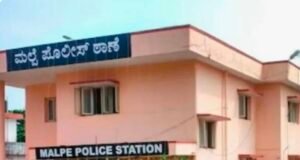 ಮಲ್ಪೆ : ತಾಯಿಯ ಆಸ್ತಿ ಲಪಟಾಯಿಸಲು ನಕಲಿ ಸಹಿ ಬಳಸಿ ವಂಚನೆಗೈದ ಮಗ…!!