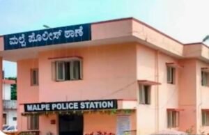 ಮಲ್ಪೆ : ತಾಯಿಯ ಆಸ್ತಿ ಲಪಟಾಯಿಸಲು ನಕಲಿ ಸಹಿ ಬಳಸಿ ವಂಚನೆಗೈದ ಮಗ…!!