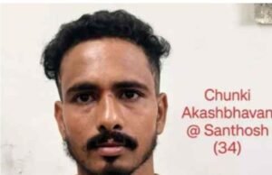 ಮಂಗಳೂರು: 11ವರ್ಷಗಳಿಂದ ತಲೆಮರೆಸಿಕೊಂಡಿದ್ದ ಆರೋಪಿಯ ಬಂಧನ…!!