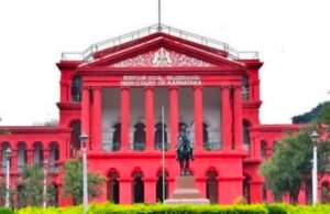 ಬಂಟ್ವಾಳ: ಯುವತಿ ಕೊಲೆ ಪ್ರಕರಣ, ಕಾರ್ಟೂನ್ ಟೀಕಿಸಿದ ವ್ಯಕ್ತಿ ವಿರುದ್ಧ ಕೇಸ್ : ಹೈಕೋರ್ಟ್ ತರಾಟೆ…!!