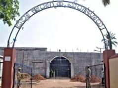 ಜೈಲಿನೊಳಗೆ ಗಾಂಜಾ ಎಸೆದ ಪ್ರಕರಣ: ಆರೋಪಿಯನ್ನು ಬೆನ್ನಟ್ಟಿ ಹಿಡಿದ ಪೊಲೀಸರು