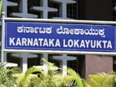 ತೆರಿಗೆ ಆಯುಕ್ತ ಲೋಕಾಯುಕ್ತ ಬಲೆಗೆ…!