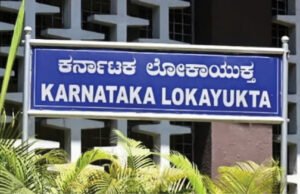 ತೆರಿಗೆ ಆಯುಕ್ತ ಲೋಕಾಯುಕ್ತ ಬಲೆಗೆ…!!
