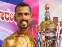 ರಾಜ್ಯಮಟ್ಟದ ದೇಹದಾಢ್ಯ ಸ್ಪರ್ಧೆಯಲ್ಲಿ ಪರ್ಕಳ ಮೆಸ್ಕಾಂ ಸಿಬ್ಬಂದಿಗೆ ದ್ವಿತೀಯ ಸ್ಥಾನ…!!