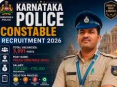 ಜು. 5ರಂದು ಪೊಲೀಸ್ ಪರೀಕ್ಷೆಗೆ ಉಚಿತ ತರಬೇತಿ ಕಾರ್ಯಾಗಾರ..!