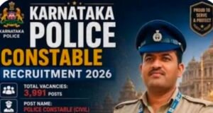 ಜು. 5ರಂದು ಪೊಲೀಸ್ ಪರೀಕ್ಷೆಗೆ ಉಚಿತ ತರಬೇತಿ ಕಾರ್ಯಾಗಾರ..!