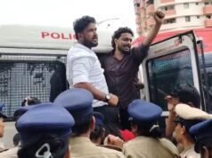 ಉಡುಪಿ: ಶಾಸಕ ಯಶಪಾಲ್ ಸುವರ್ಣ ಕಚೇರಿಗೆ ಮುತ್ತಿಗೆ ಯತ್ನ – ಉಡುಪಿ ಜಿಲ್ಲಾ ಯುವ ಕಾಂಗ್ರೆಸ್ ಕಾರ್ಯಕರ್ತರು ಪೊಲೀಸ್ ವಶಕ್ಕೆ…!!