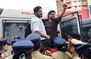 ಉಡುಪಿ: ಶಾಸಕ ಯಶಪಾಲ್ ಸುವರ್ಣ ಕಚೇರಿಗೆ ಮುತ್ತಿಗೆ ಯತ್ನ – ಉಡುಪಿ ಜಿಲ್ಲಾ ಯುವ ಕಾಂಗ್ರೆಸ್ ಕಾರ್ಯಕರ್ತರು ಪೊಲೀಸ್ ವಶಕ್ಕೆ…!!