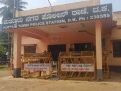 ಪುತ್ತೂರಿನಲ್ಲಿ ಮಾದಕ ವಸ್ತು ಸೇವನೆ : ಇಬ್ಬರ ಬಂಧನ…!!