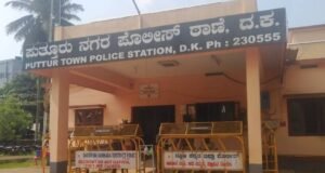 ಪುತ್ತೂರಿನಲ್ಲಿ ಮಾದಕ ವಸ್ತು ಸೇವನೆ : ಇಬ್ಬರ ಬಂಧನ…!!
