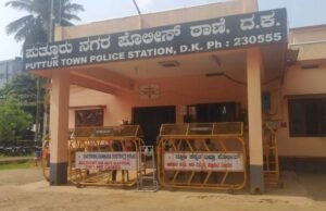 ಪುತ್ತೂರಿನಲ್ಲಿ ಮಾದಕ ವಸ್ತು ಸೇವನೆ : ಇಬ್ಬರ ಬಂಧನ…!!