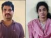 ಹಿರಿಯಡಕ: ಸಂಜೀವಿನಿ ಒಕ್ಕೂಟದಲ್ಲಿ ₹23 ಲಕ್ಷ ವಂಚನೆ : ದಂಪತಿ ಬಂಧನ…!!