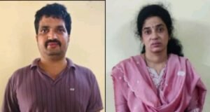 ಹಿರಿಯಡಕ: ಸಂಜೀವಿನಿ ಒಕ್ಕೂಟದಲ್ಲಿ ₹23 ಲಕ್ಷ ವಂಚನೆ : ದಂಪತಿ ಬಂಧನ…!!