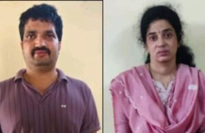 ಹಿರಿಯಡಕ: ಸಂಜೀವಿನಿ ಒಕ್ಕೂಟದಲ್ಲಿ ₹23 ಲಕ್ಷ ವಂಚನೆ : ದಂಪತಿ ಬಂಧನ…!!