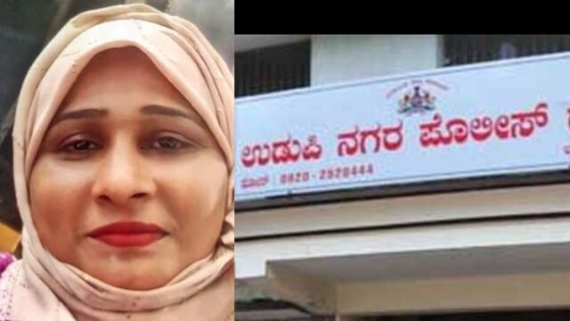 Udupi