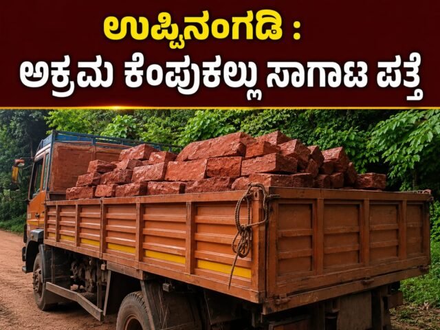 WhatsApp Image 2026-07-10 at 4.37.21 PM
