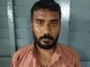 ಮಂಗಳೂರು: ವಿದ್ಯಾರ್ಥಿನಿಯರಿಗೆ ಲೈಂಗಿಕ ಕಿರುಕುಳ : ಖಾಸಗಿ ಬಸ್ ಕಂಡಕ್ಟರ್ ಅರೆಸ್ಟ್..!!
