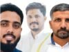 ಪ್ರವೀಣ್ ನೆಟ್ಟಾರು ಕೊಲೆ ಪ್ರಕರಣ : ತಲೆಮರೆಸಿಕೊಂಡಿದ್ದ ಇಬ್ಬರು ಆರೋಪಿಗಗಳು ಅರೆಸ್ಟ್..!!