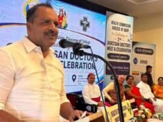 ಆರೋಗ್ಯವಂತ ಸಮಾಜ ನಿರ್ಮಾಣದಲ್ಲಿ ವೈದ್ಯರ ಪಾತ್ರ ಅಮೂಲ್ಯ: ಸಚಿವ ಯು.ಟಿ.ಖಾದರ್..!!