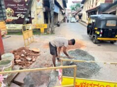 ಉಡುಪಿ : ತೆಂಕಪೇಟೆ ರಸ್ತೆ ಹೊಂಡಕ್ಕೆ ಕೊನೆಗೂ ಮುಕ್ತಿ : ದುರಸ್ತಿ ಕಾರ್ಯ ಪ್ರಾರಂಭ ..!!