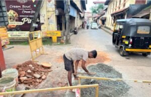 ಉಡುಪಿ : ತೆಂಕಪೇಟೆ ರಸ್ತೆ ಹೊಂಡಕ್ಕೆ ಕೊನೆಗೂ ಮುಕ್ತಿ : ದುರಸ್ತಿ ಕಾರ್ಯ ಪ್ರಾರಂಭ ..!!