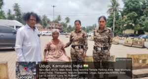 ಉಡುಪಿ: ಶ್ರೀ ಕೃಷ್ಣ ಮಠದ ಯಾತ್ರಿಕರ ವಾಹನ ನಿಲುಗಡೆ ಸ್ಥಳದಲ್ಲಿ ಅಸಹಾಯಕ ಸ್ಥಿತಿಯಲ್ಲಿದ್ದ ವೃದ್ಧೆಯ ರಕ್ಷಣೆ…!!