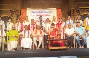ಪರ್ಕಳ ಶ್ರೀ ಮಿತ್ರ ಯಕ್ಷಗಾನ ಮಂಡಳಿಯ 44ನೇ ವಾರ್ಷಿಕೋತ್ಸವ, ಪ್ರಶಸ್ತಿ ಪ್ರದಾನ..!