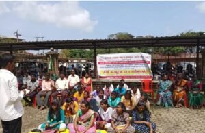 ಕೊರಗರಿಗೆ ಕಾದಿಟ್ಟ ಭೂಮಿ ಮಂಜೂರು ಮಾಡುವಂತೆ ಆಗ್ರಹಿಸಿ ಹಕ್ಕೊತ್ತಾಯ ಧರಣಿ…!!
