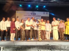 ರಂಗಭೂಮಿ ಉಡುಪಿ ವತಿಯಿಂದ ವಂದೇ ಮಾತರಂ 150 ನೇ ಸಂಭ್ರಮಾಚರಣೆ..!!